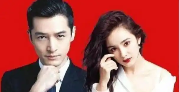 胡歌老婆近照曝光!卸妆后的真实颜值太普通,打扮土气小肚子抢镜