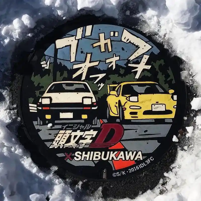 "多少人的热爱从这里开始:群马,藤原拓海,頭文字d,ae86 - 抖音