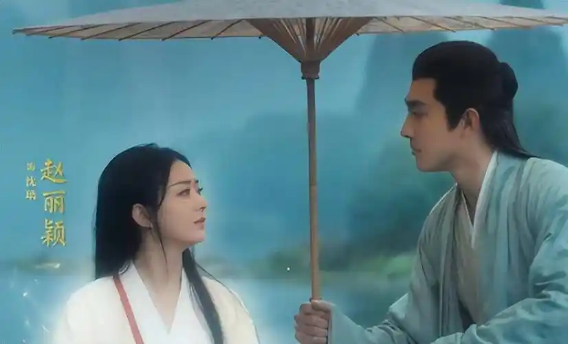 与凤行一开播遭差评赵丽颖林更新年龄感重剧情幼稚