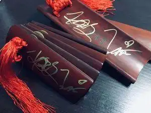 张九龄 王九龙 亲笔签名 德云社 相声竹板 德云社快板小夹板 红色