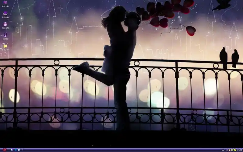 浪漫的情侣xp主题 - 新大白菜u盘系统_u盘启动盘制作工具官网