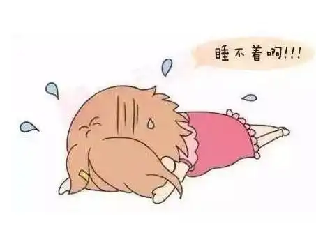 晚上睡不着失眠怎么回事白天困死如何治疗严重失眠