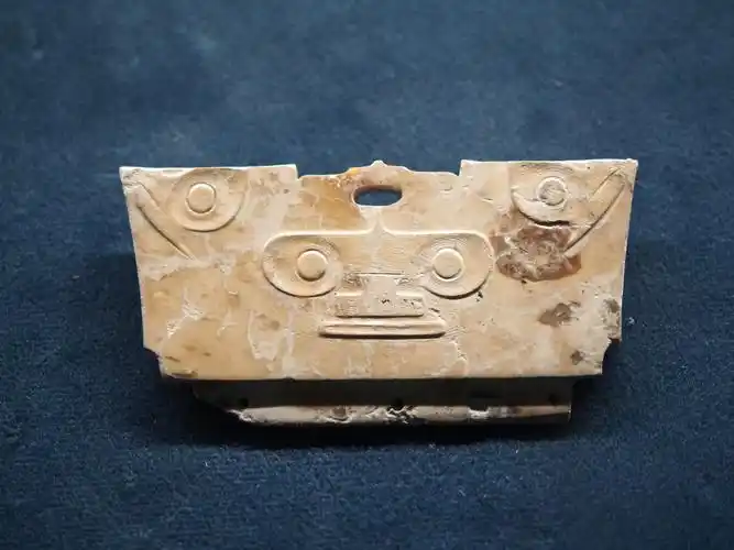 良渚与古代中国玉器显示的五千年文明展