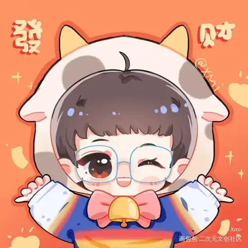 老是忘记发(07△`)78_q版cv圈倒霉死勒景向谁依cv羊仔绘画作品