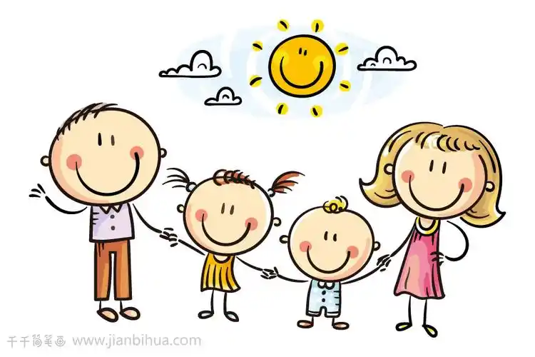 幸福的一家四口简笔画