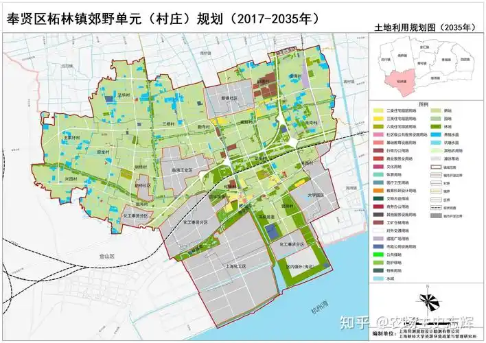 奉贤区最新空间规划公示 奉贤新城引入5条公共交通线 15号南延伸规划