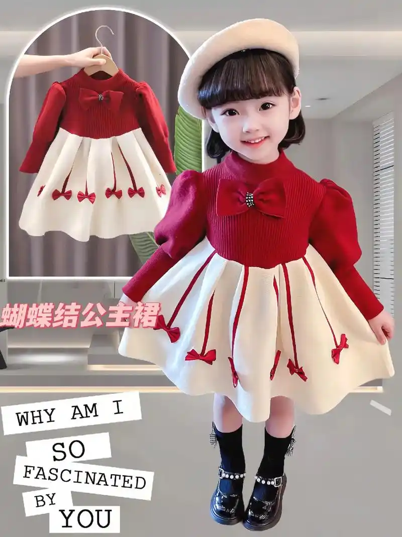 这款女童连衣裙秋冬儿童公主裙针织宝宝2 - 抖音