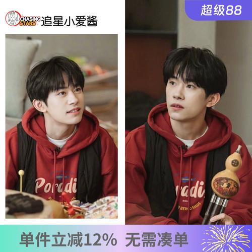 易烊千玺同款美式复古酒红色卫衣外套女2025新款爆款秋冬款上衣服