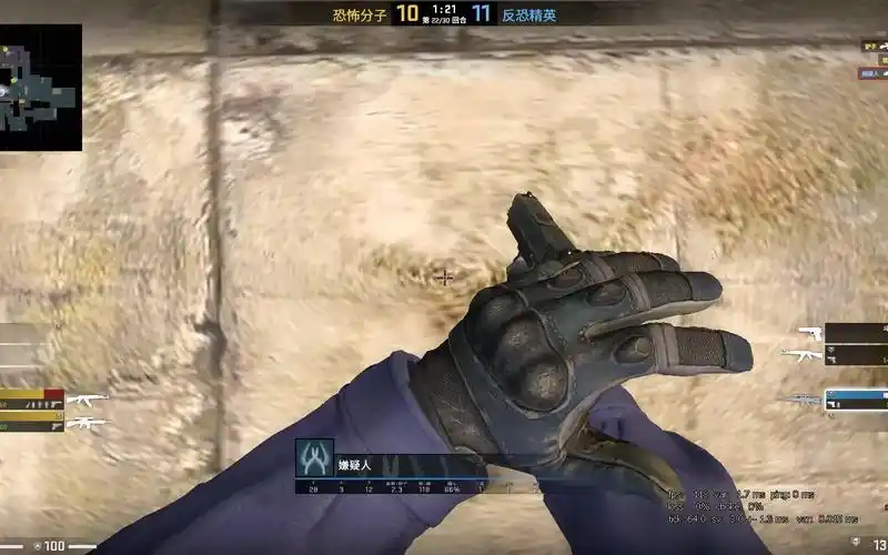 【csgo监管】史上最快转速vs低头族_哔哩哔哩 (゜-゜)つロ 干杯~-bili