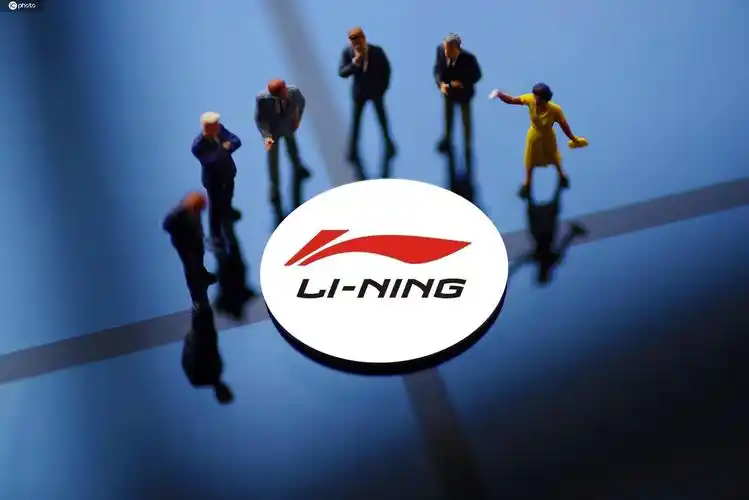 李宁激荡三十年