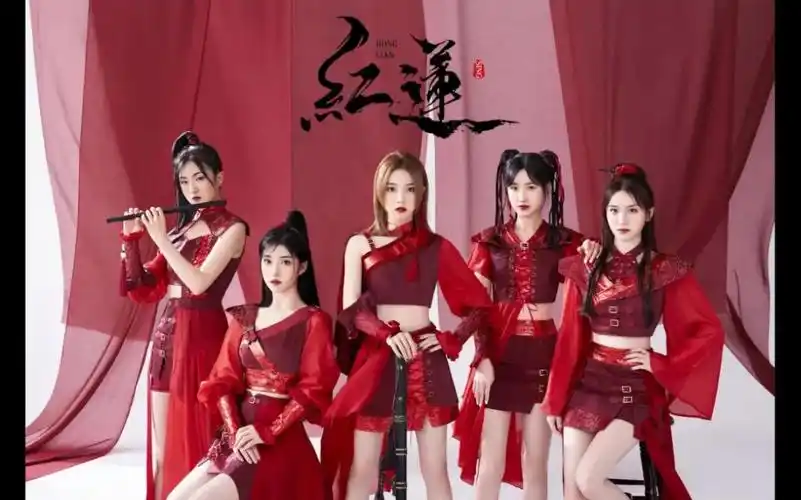 【sing女团】女侠概念ep首波单曲《红莲》舞蹈练习室