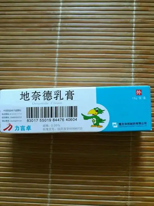 怀孕7个多月肚子皮肤过敏痒的难受的怎么办