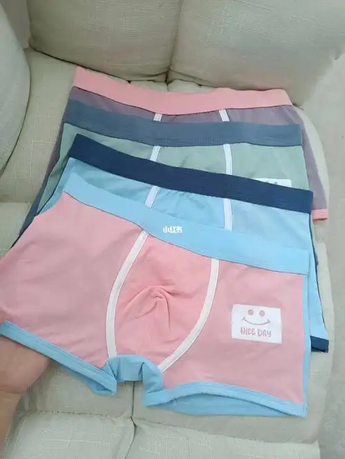 这就是男生谈恋爱穿内裤的状态