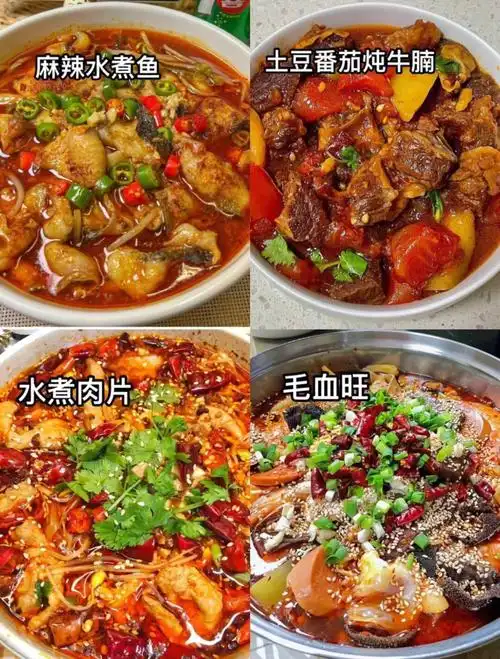 四道下饭硬菜菜谱配上米饭能吃三碗@阿露识通今的动态