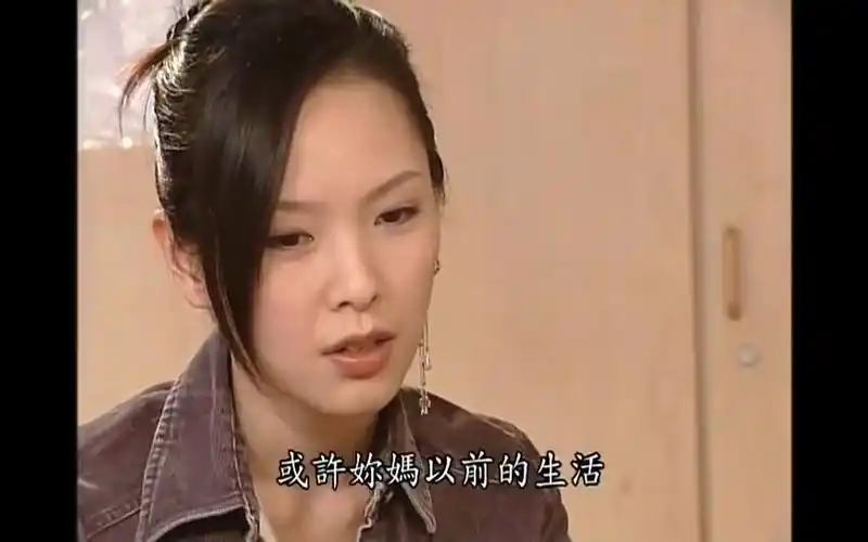 八号当铺阿精穿搭合集-14集,港风美人天心穿搭造型合集