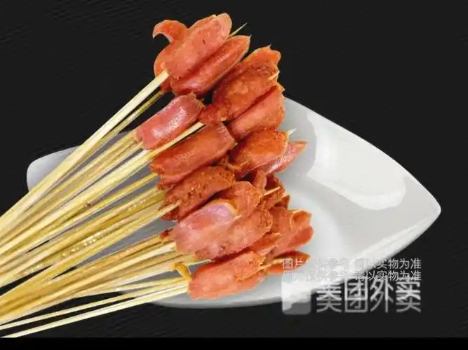 滴滴亲亲肠图片