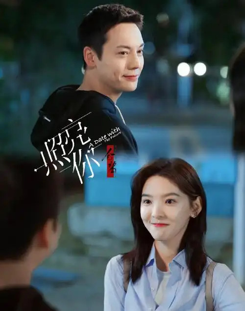 章若楠你的开心真不像演的##陈伟霆章若楠逆光吻疯狂上分