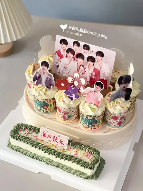 时代少年团宋亚轩蛋糕