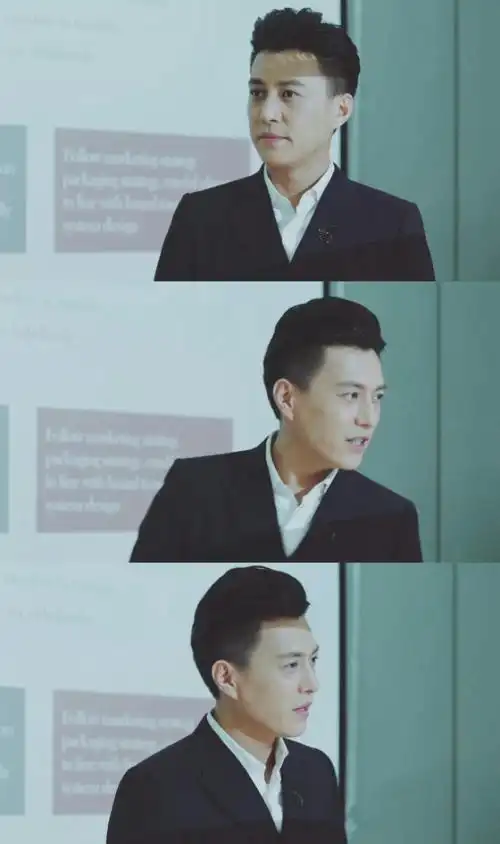 靳东我的前半生贺涵