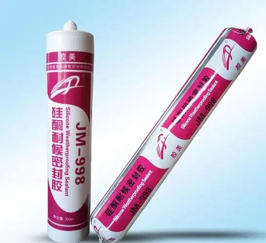 建筑密封胶检测 硅酮耐候胶检测 广州建筑胶水检测