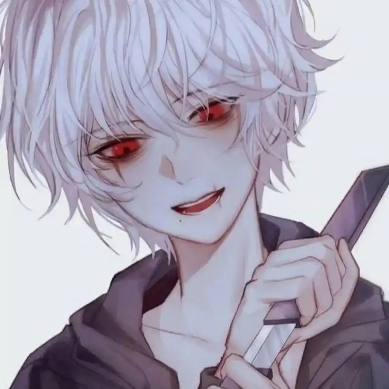 病娇系列的男头真的好令人上瘾呢 礼貌拿图