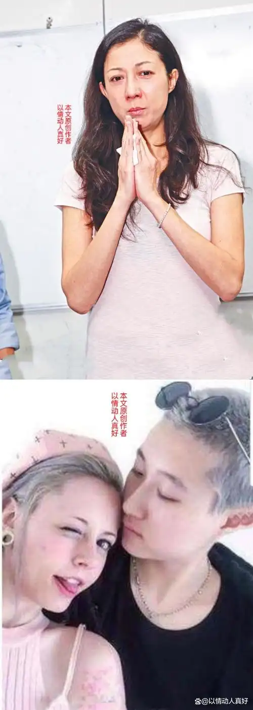 多赵本山2架飞机,成龙拒认的亲女娶大12岁外国女友,过得还惨吗