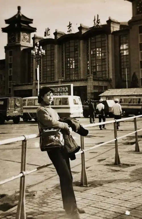 老照片满满的回忆