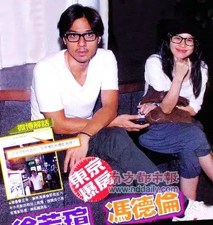 冯德伦幽会徐若瑄 一个月内被"抓"两次(图)