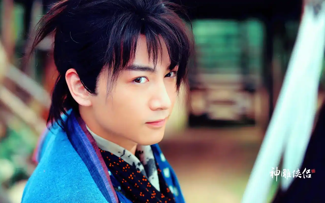 神雕侠侣陈晓剧照明星壁纸