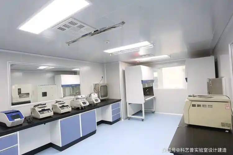 疾控中心pcr实验室设计平面布局方案