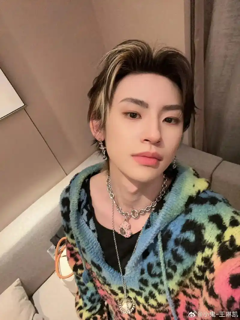 全世界只有 你是我的解药#小鬼王琳凯 - 抖音