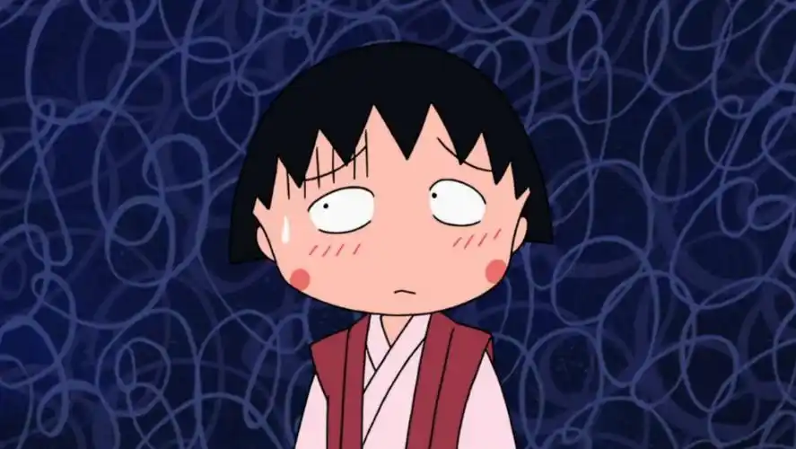 插画—#土豪小丸子25周年纪念图片,樱桃小丸子_头像_壁纸