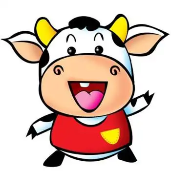 卡通小牛头像可爱图片大全