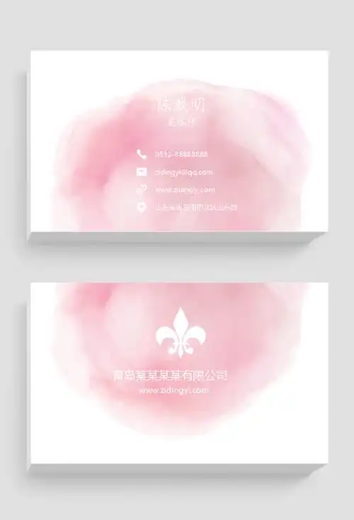 清新简约名片设计模板|如此简约,更好看 - 多多印网