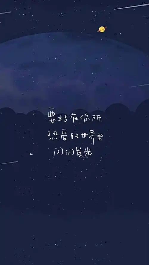 敲敲敲好看的酷拽头像壁纸集 !_背景图