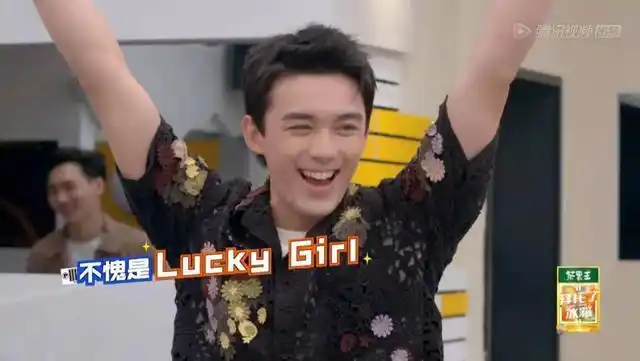 原来你是这样的吴磊!《拜托了冰箱》上化身吃货,一提吃的就兴奋