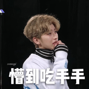 npc表情包来袭——坤坤篇