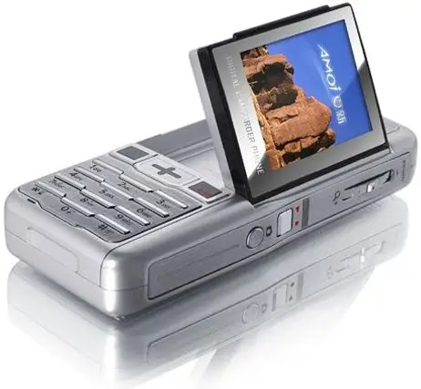 夏新a660折叠摄像手机