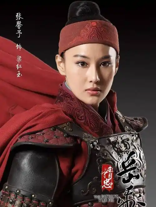 后来进军娱乐圈先后拍了《非诚勿扰2》和《龙门飞甲》,对于一个刚出道