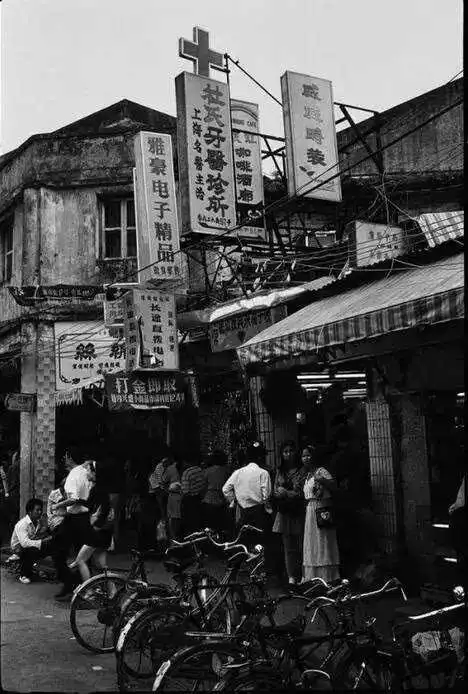 记忆:二三十年前的深圳老照片,感觉很美好!