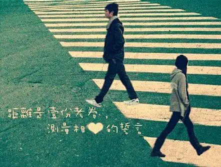 闻岱Ⅱ再见可能是再也不见点评视角训练营3990