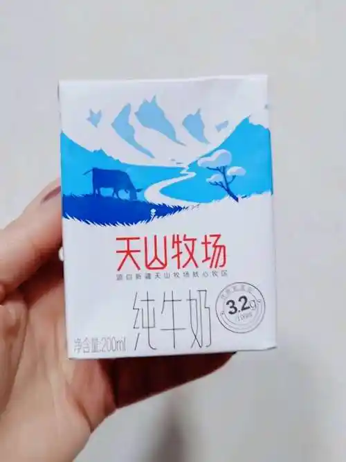 去美俪家族买点牛奶喝喝吧