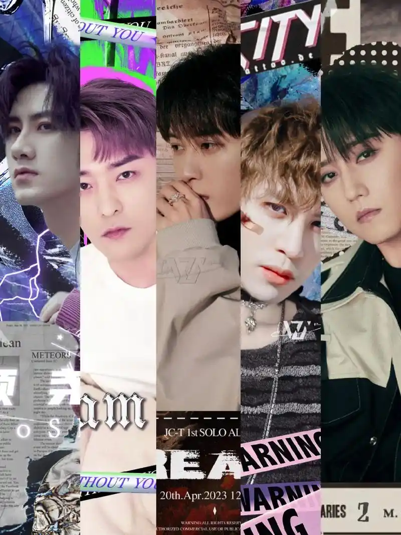 mic男团海报系列.一发完.星期五啦~大早上给大家发些好东西 - 抖音