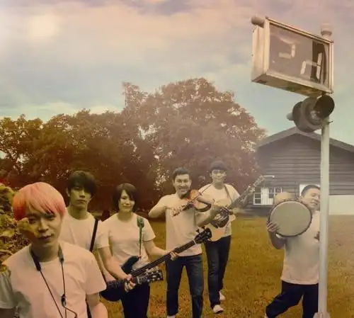 演出阵容苏打绿