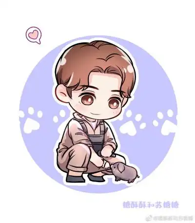 王一博 酷盖 q版 手绘 ()