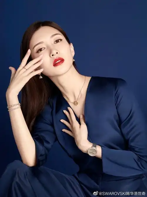 施华洛世奇江疏影