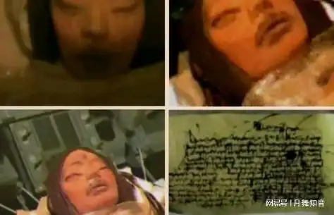 月球三眼女尸事件是真的吗?美国月球发现三眼女尸真相|登月|外星生命|