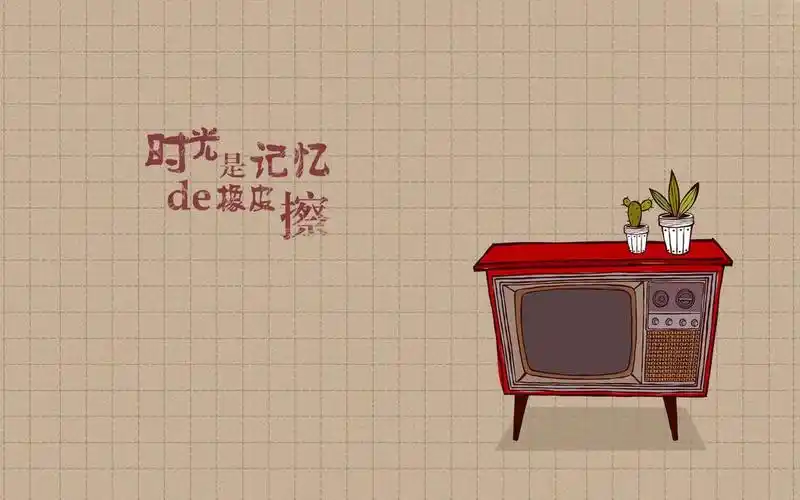 qq个性背景图,高清壁纸图片,矢量图-回车桌面