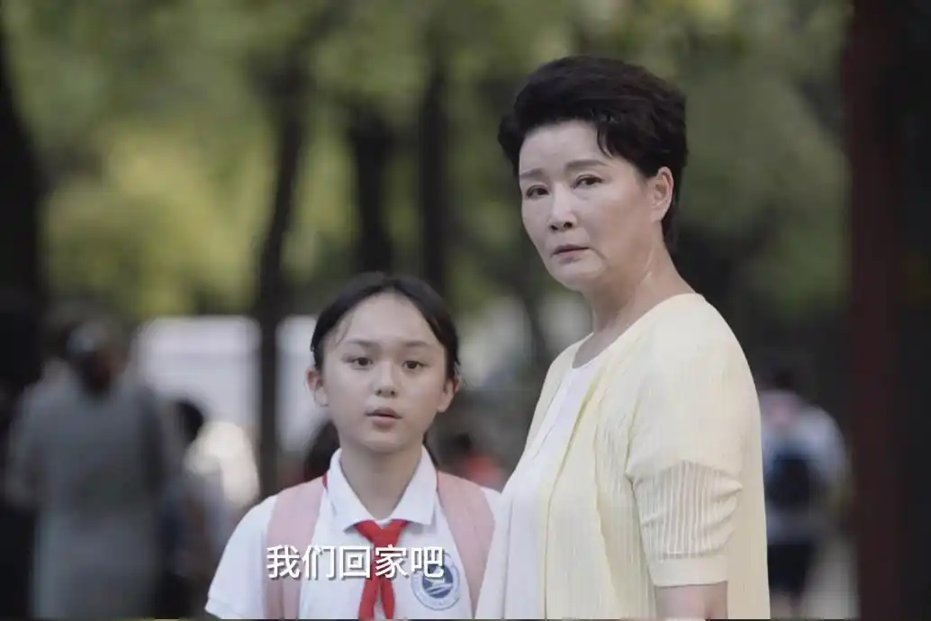 电视剧《小舍得》剧照