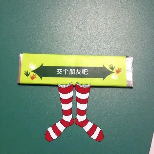 口香糖|绿箭|糖果|跳跳糖|麦丽素_网易订阅